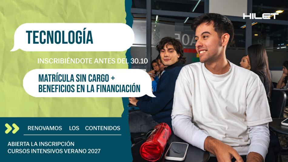 Tecnología: Inscripción Verano